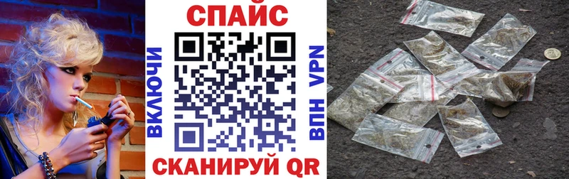 shop какой сайт  Сызрань  Бутират оксана  цена  