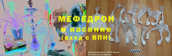 mix Володарск