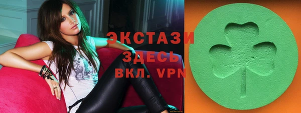прущая мука Волосово