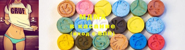 прущая мука Волосово