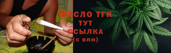 mix Володарск