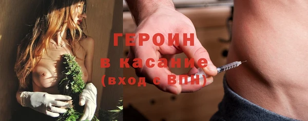 прущая мука Волосово