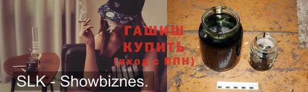mix Володарск