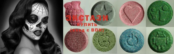 mix Володарск