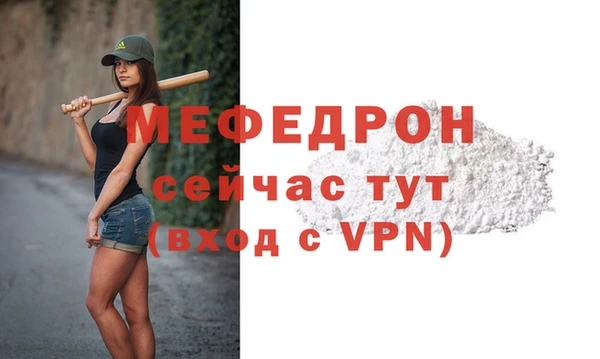 mix Володарск