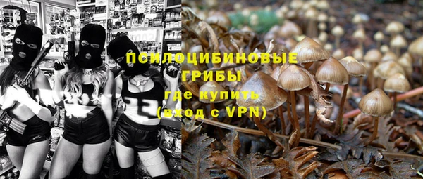 прущая мука Волосово