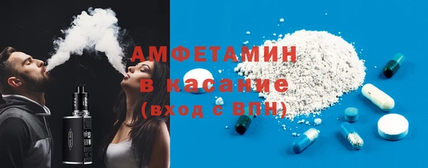 mix Володарск