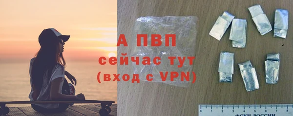 mix Володарск
