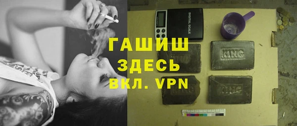 mix Володарск