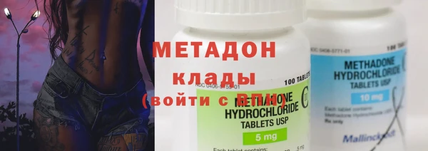 прущая мука Волосово