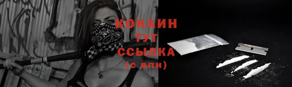 mix Володарск
