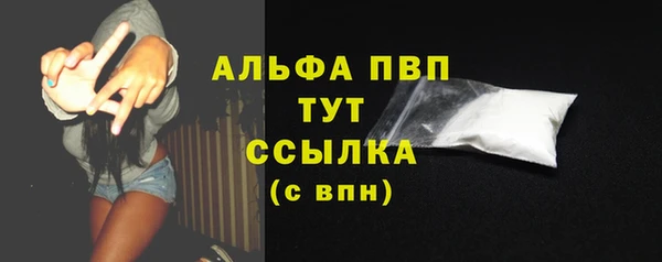 mix Володарск