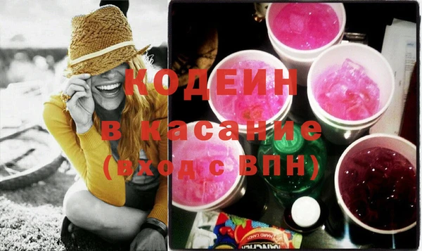 прущая мука Волосово