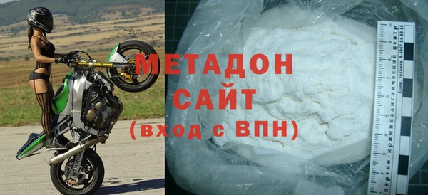 mix Володарск