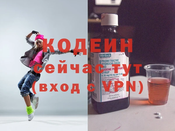 mix Володарск