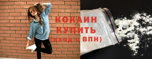 mix Володарск