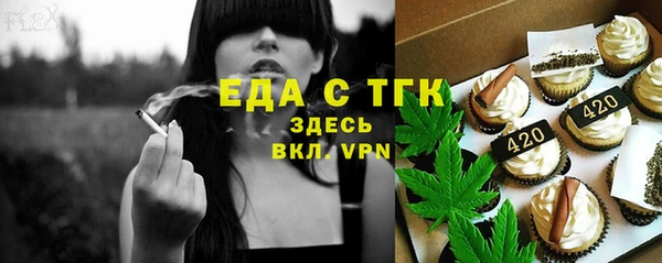 mix Володарск